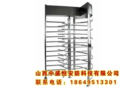 門禁系統(tǒng)