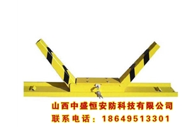 K型車(chē)位鎖
