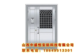不銹鋼樓宇門