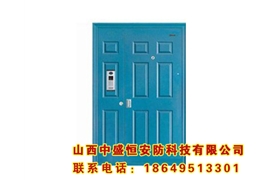 其他樓宇門