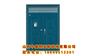 其他樓宇門