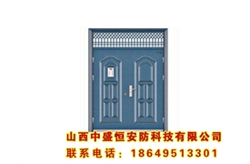 其他樓宇門