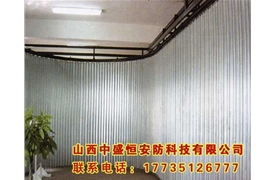 防火卷簾門(mén)