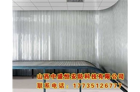防火卷簾門(mén)