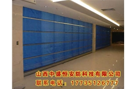 防火卷簾門(mén)