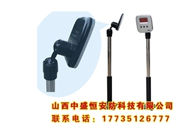 藍牙讀卡器