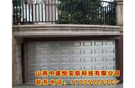 不銹鋼車庫門