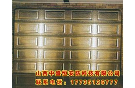 不銹鋼車庫門