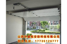 翻板車庫門