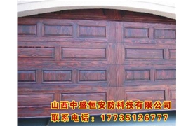 實(shí)木車庫門
