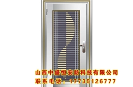 不銹鋼防盜門(mén)