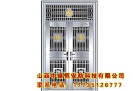 不銹鋼防盜門(mén)
