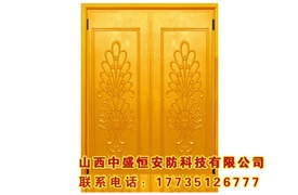 鑄鋁防盜門