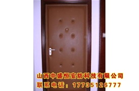 防火隔音門