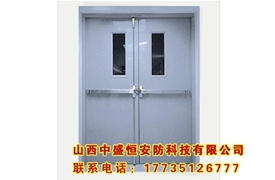 鋼質(zhì)防火門(mén)