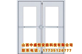鋼質(zhì)防火門(mén)