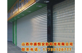 不銹鋼卷簾門