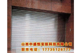 不銹鋼卷簾門