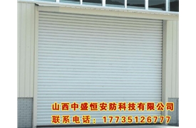彩鋼卷簾門