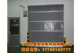 快速卷簾門