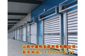 快速卷簾門