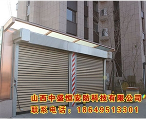 快速卷簾門