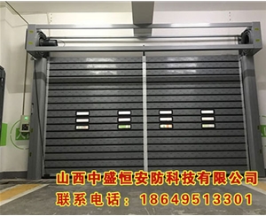 硬質(zhì)渦輪快速門